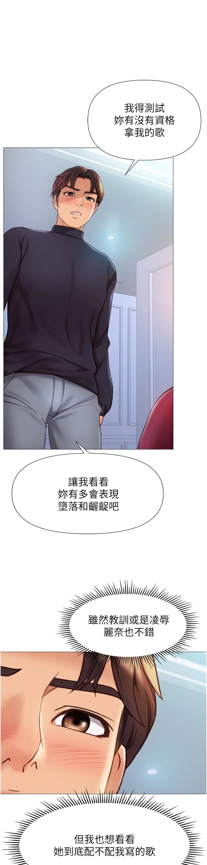 图片4区图片列表