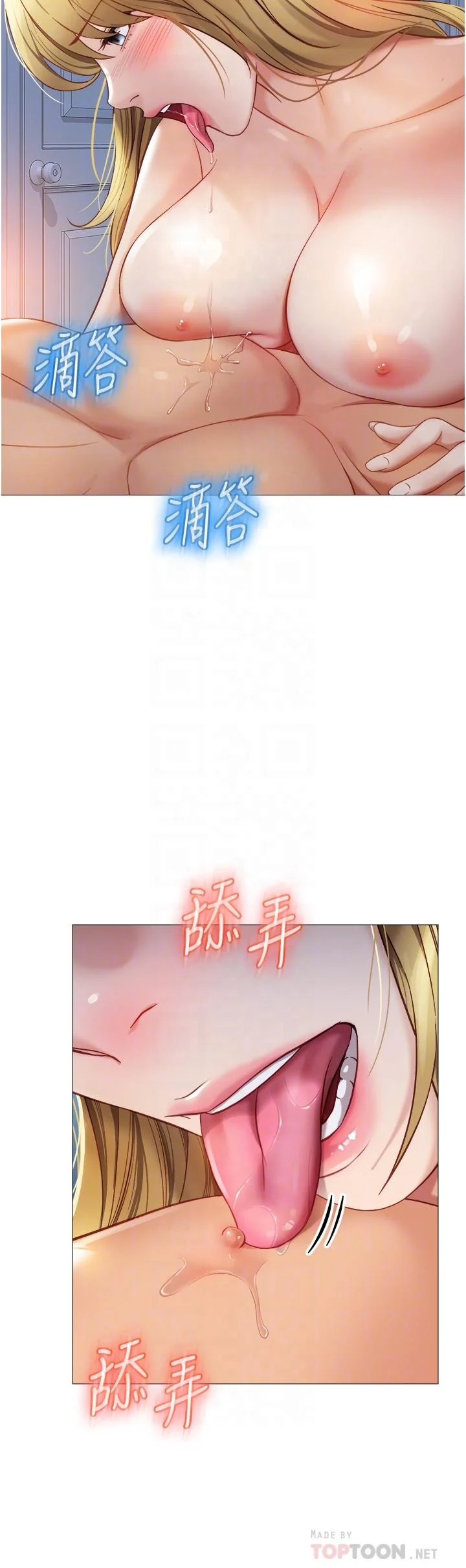图片4区图片列表