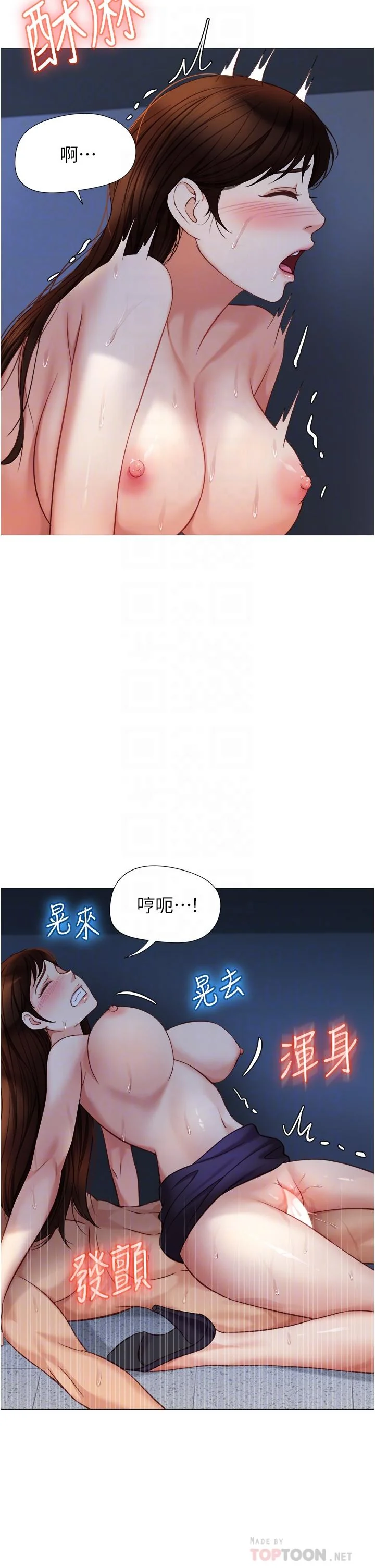 图片4区图片列表