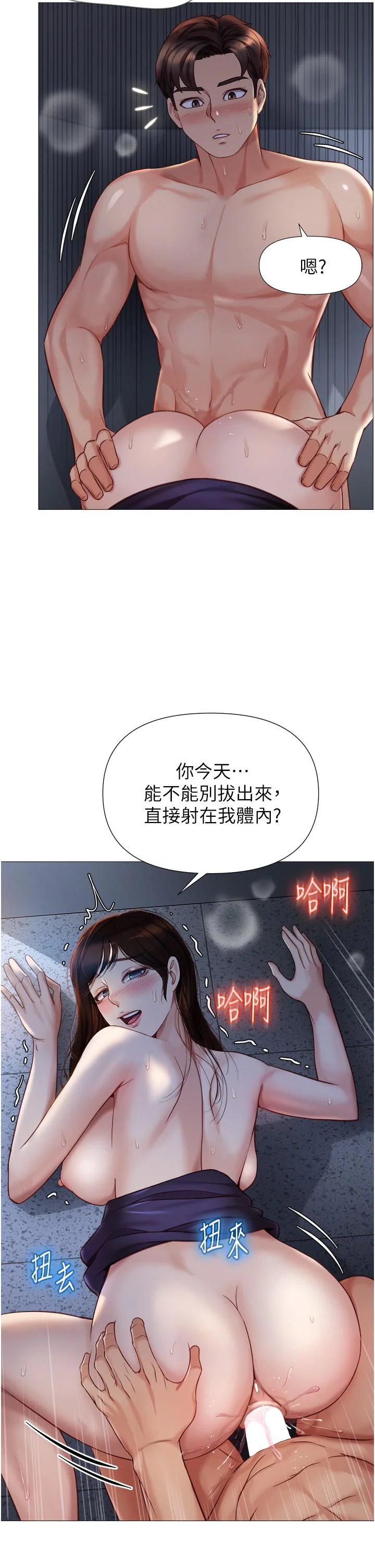 图片4区图片列表