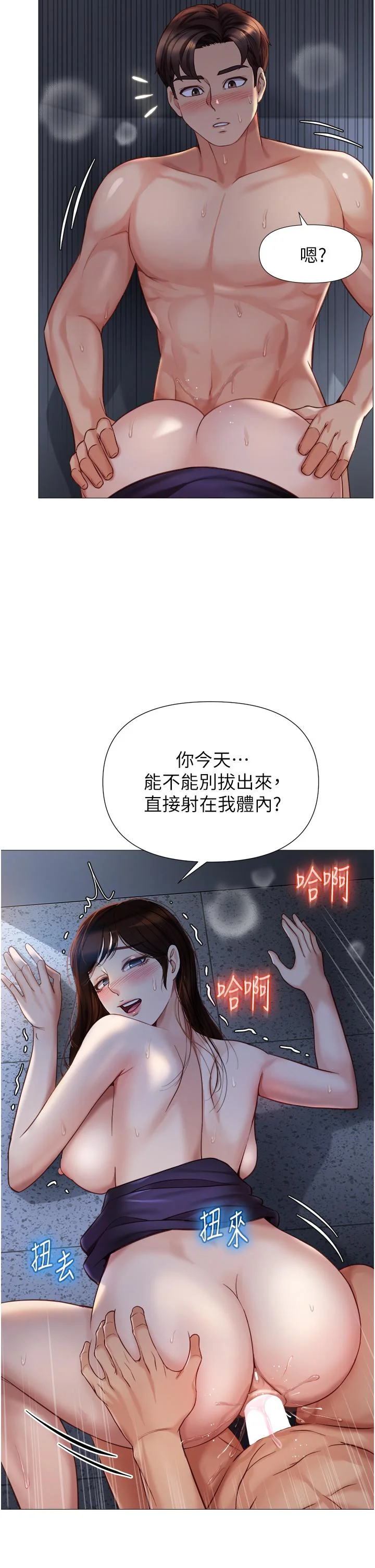 图片4区图片列表