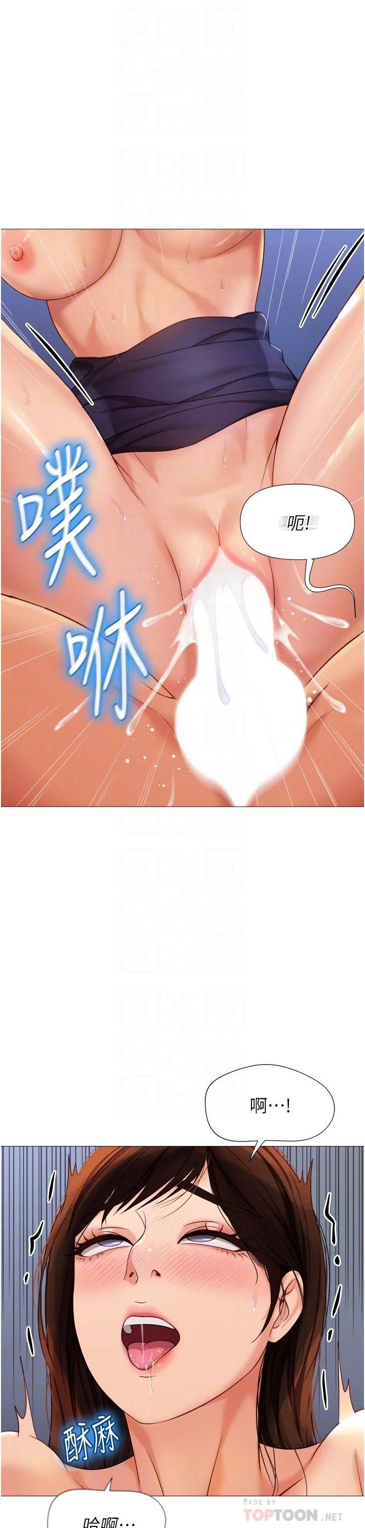 图片4区图片列表