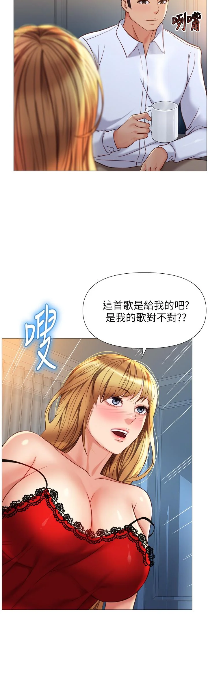图片4区图片列表