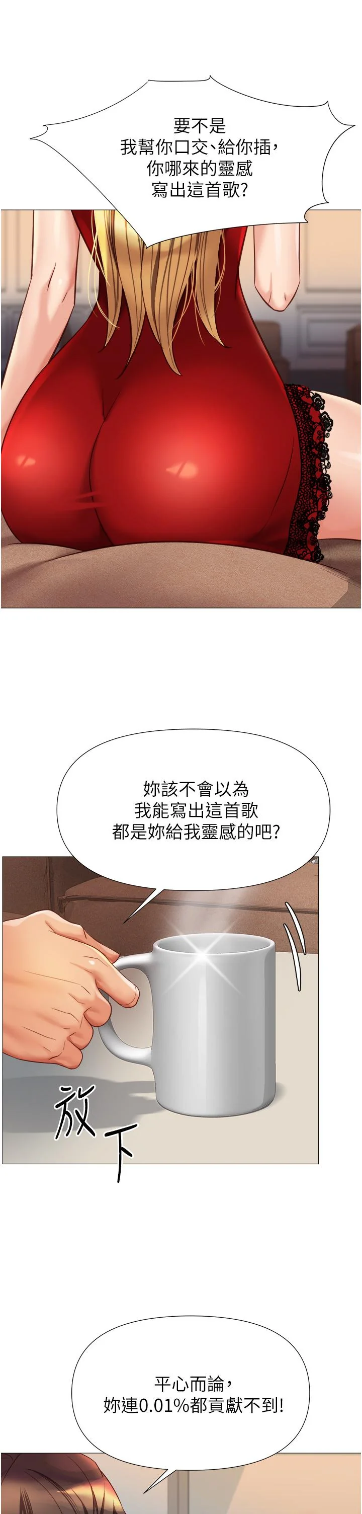 图片4区图片列表