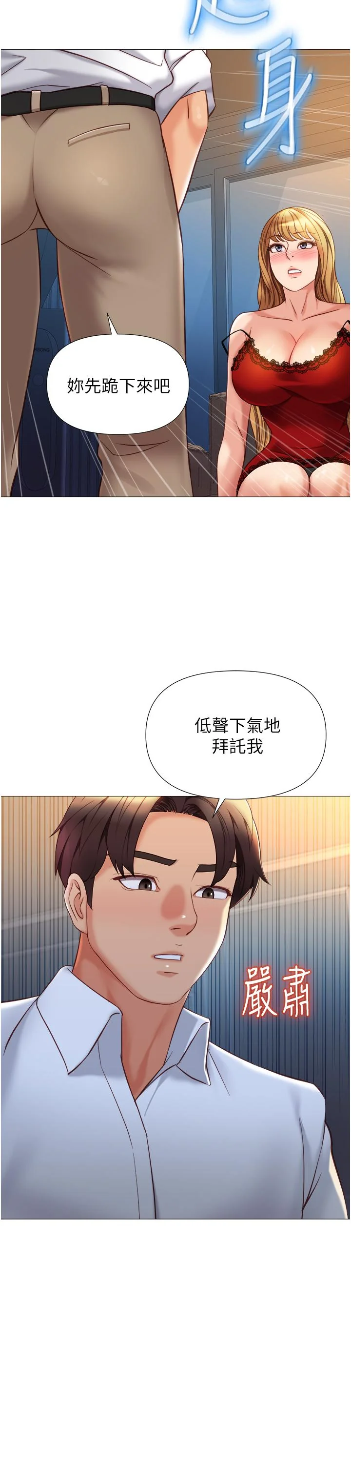 图片4区图片列表