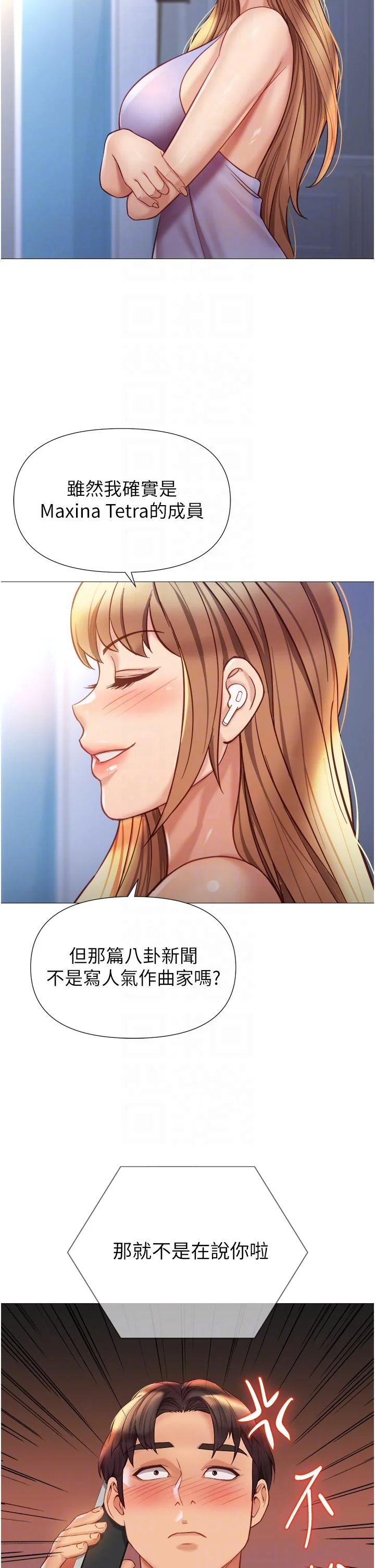 图片4区图片列表