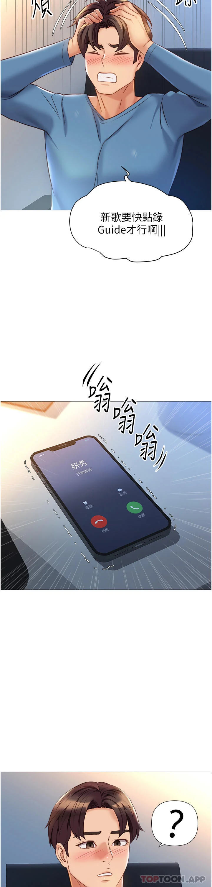 图片4区图片列表