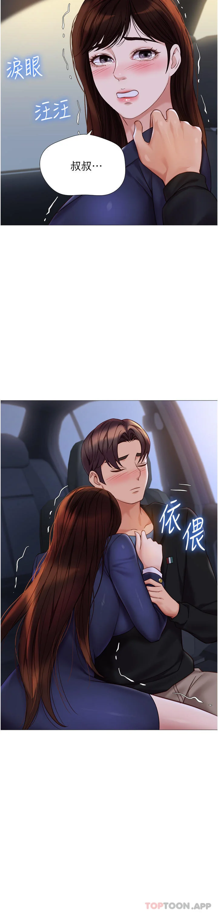 图片4区图片列表