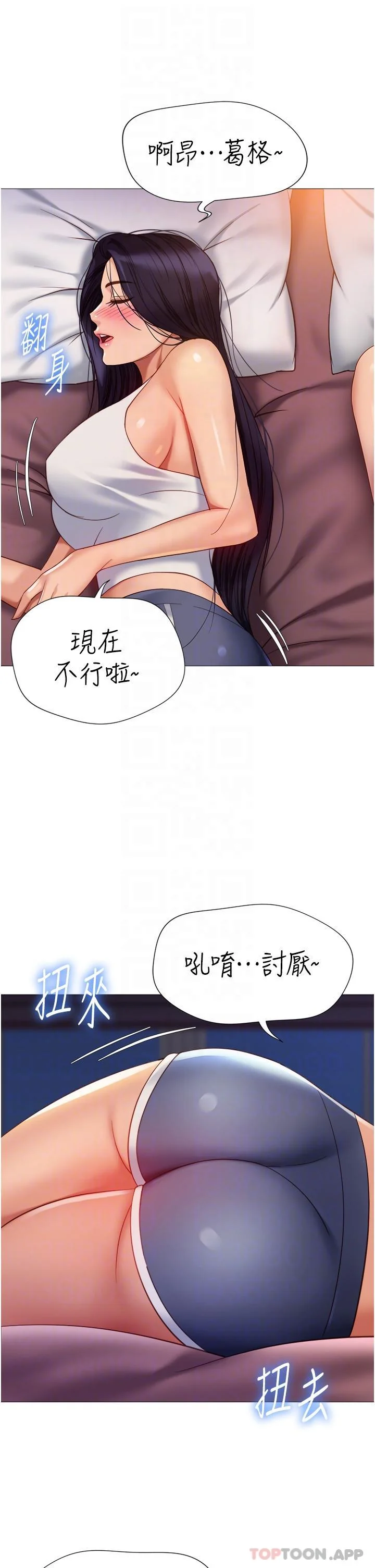 图片4区图片列表