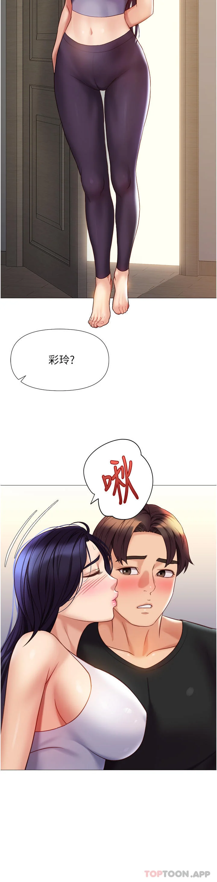 图片4区图片列表