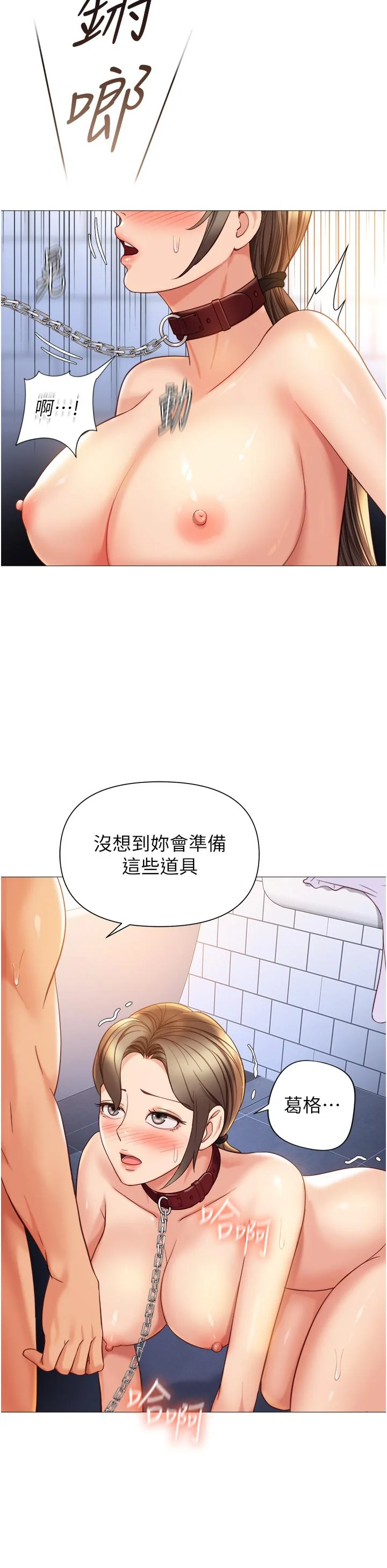 图片4区图片列表