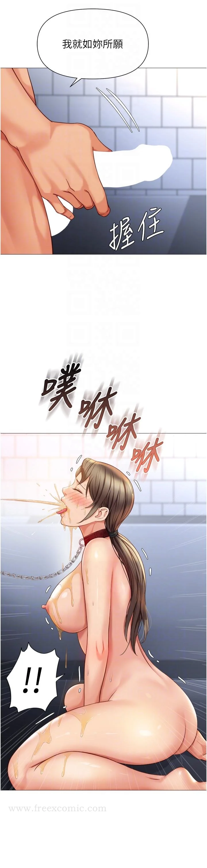 图片4区图片列表