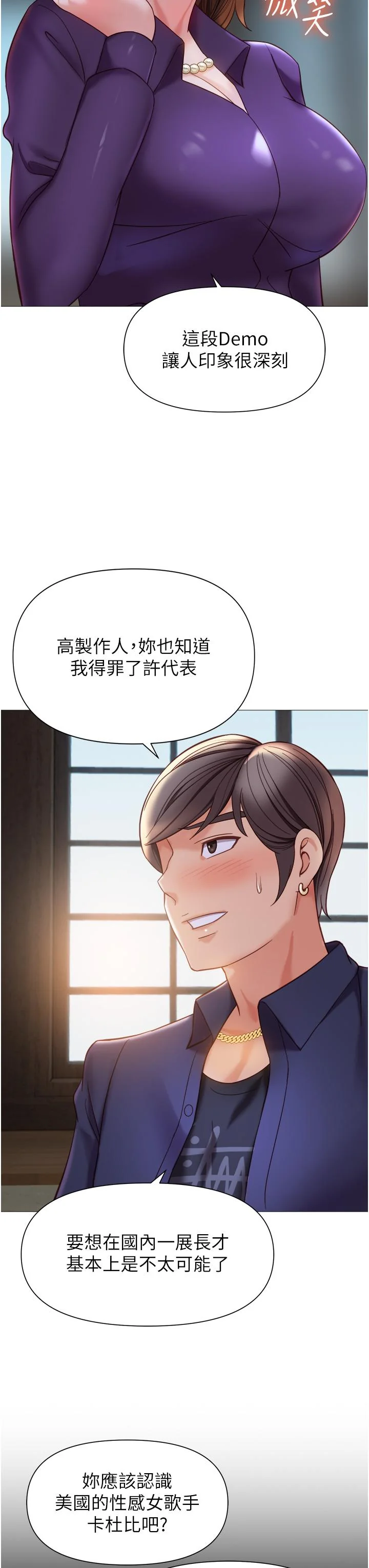 图片4区图片列表
