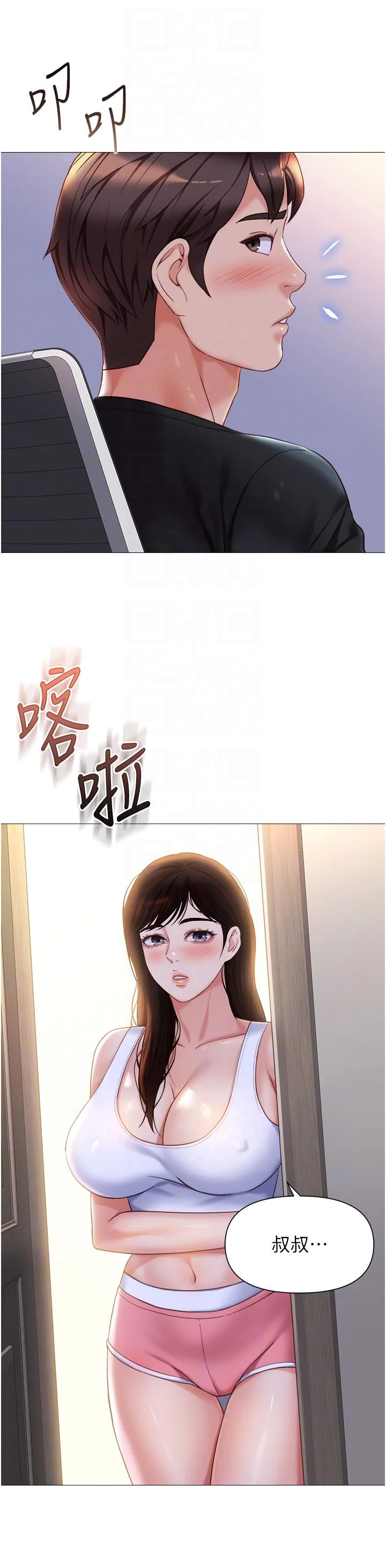 图片4区图片列表