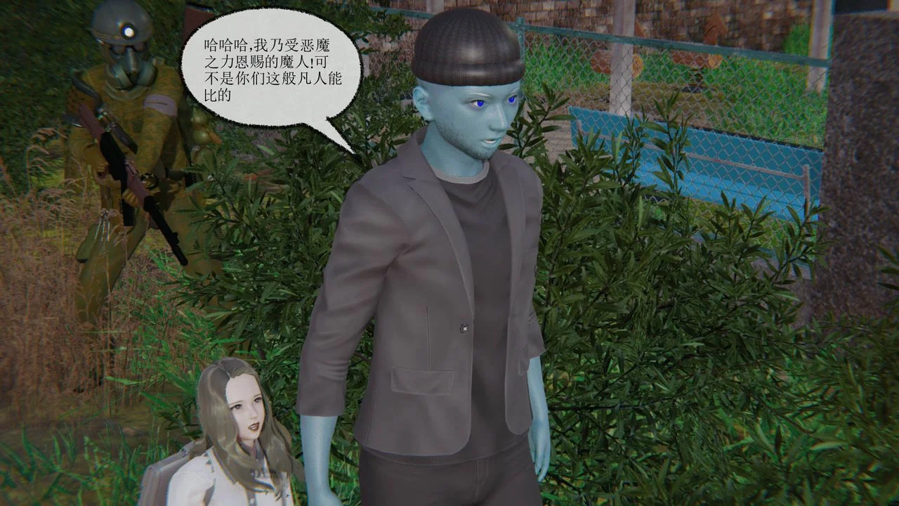 开心看漫画图片列表