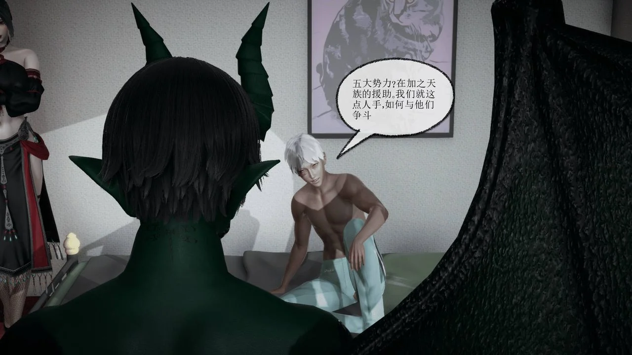 开心看漫画图片列表