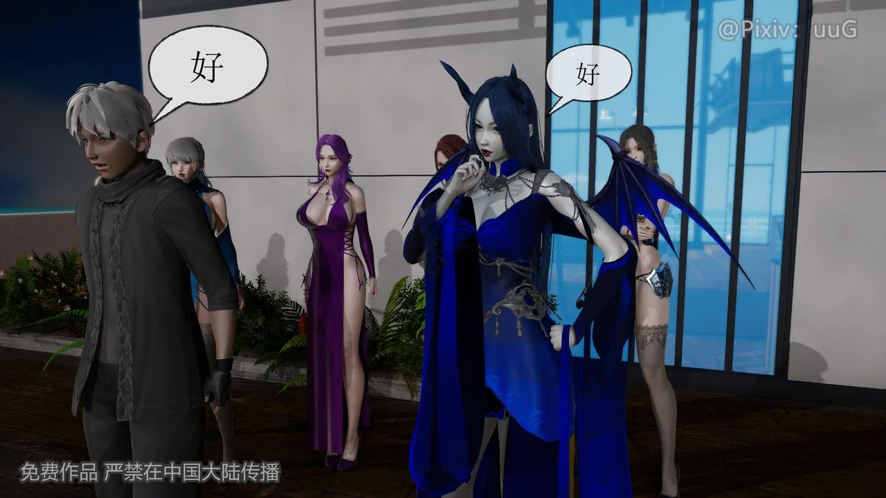 开心看漫画图片列表