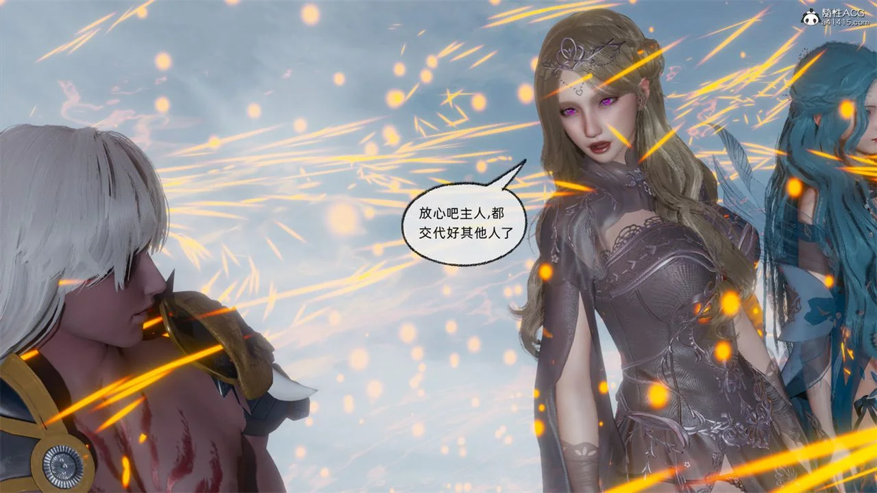 开心看漫画图片列表