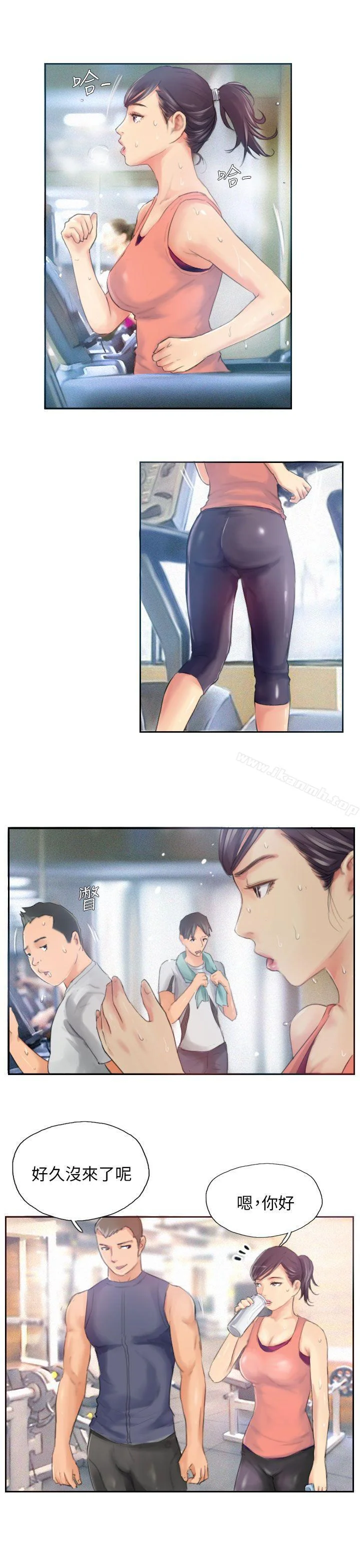 开心看漫画图片列表