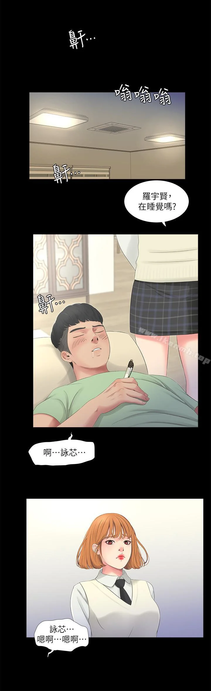 图片4区图片列表