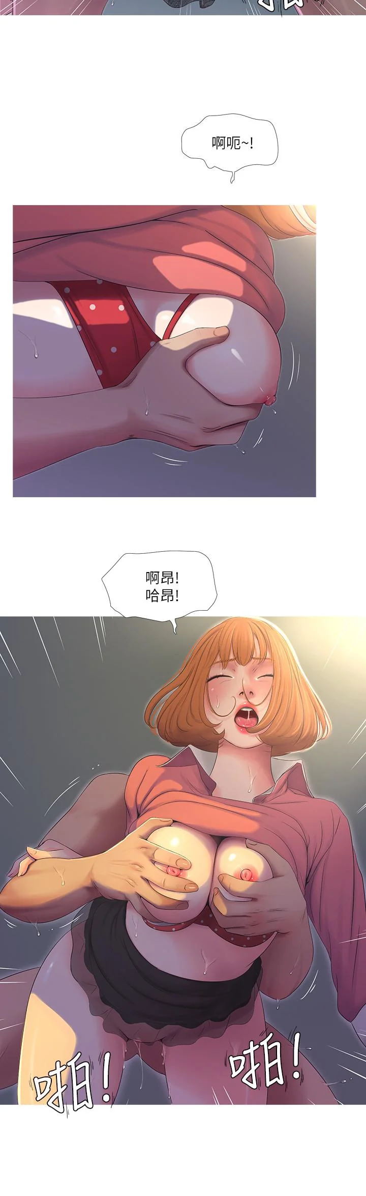 图片4区图片列表