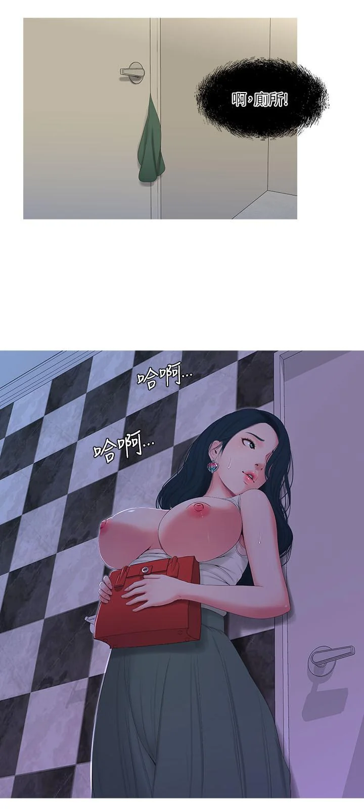 图片4区图片列表