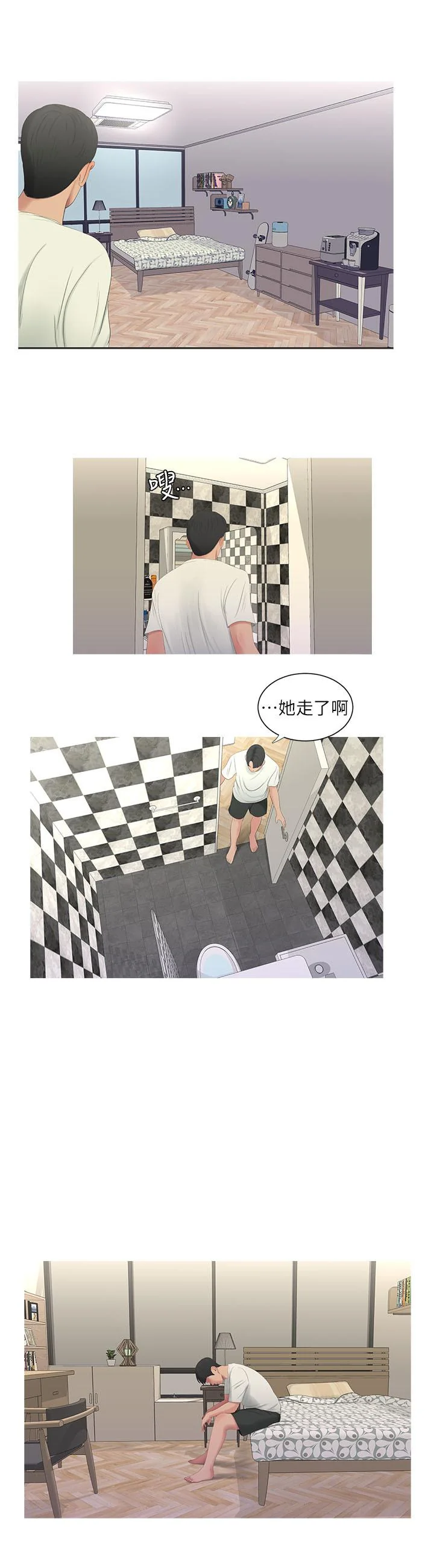 图片4区图片列表