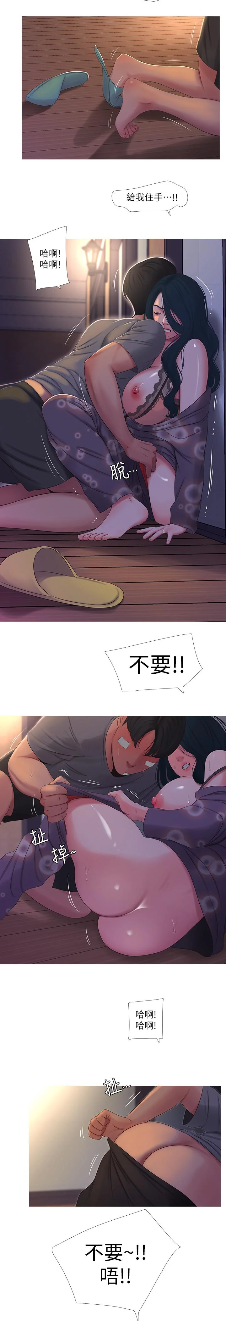 图片4区图片列表