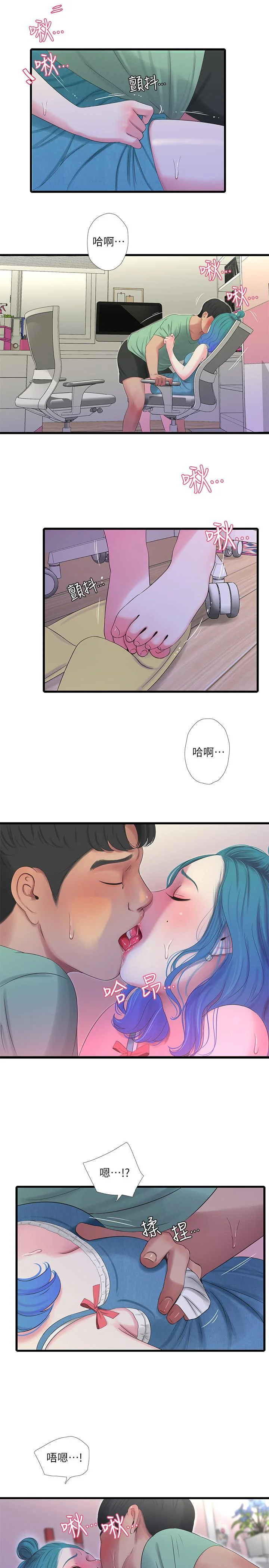 图片4区图片列表