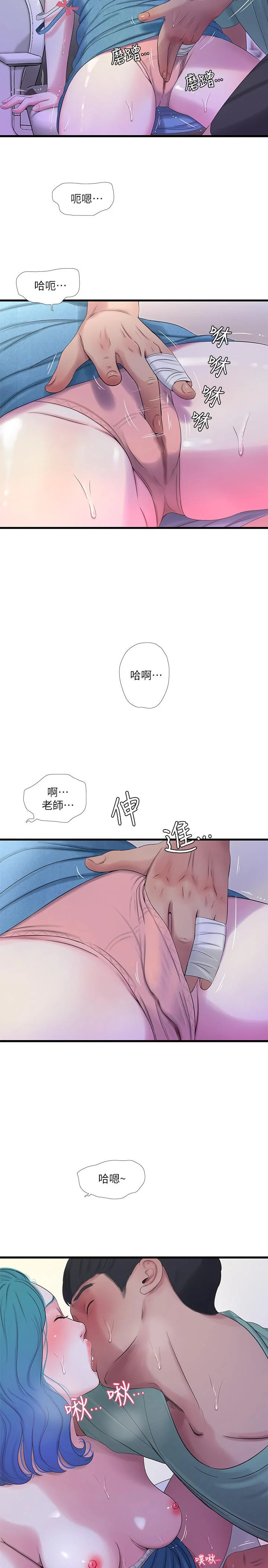 图片4区图片列表