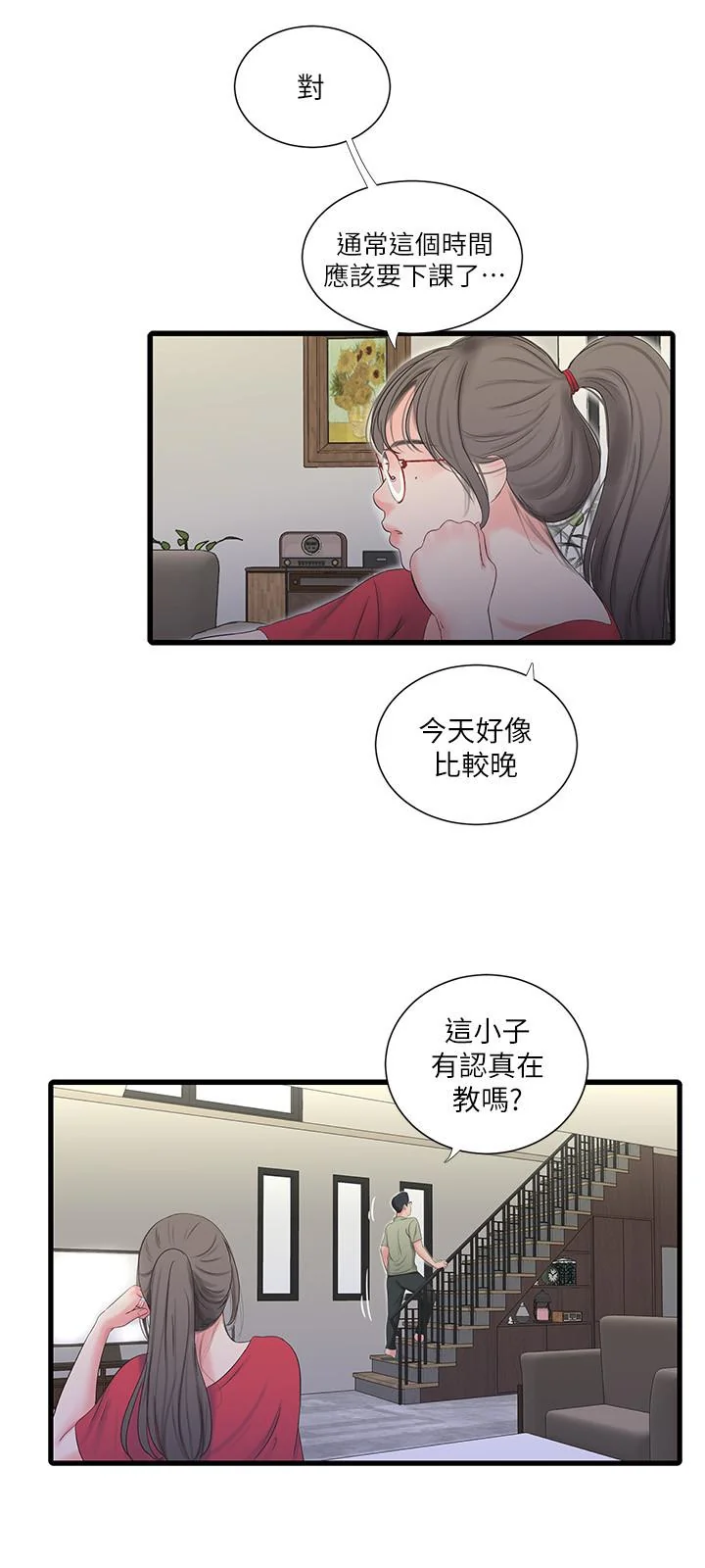 图片4区图片列表