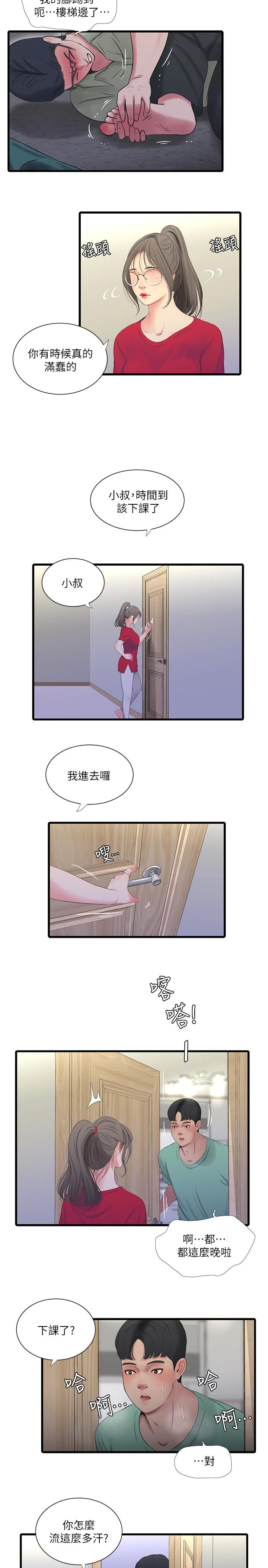 图片4区图片列表