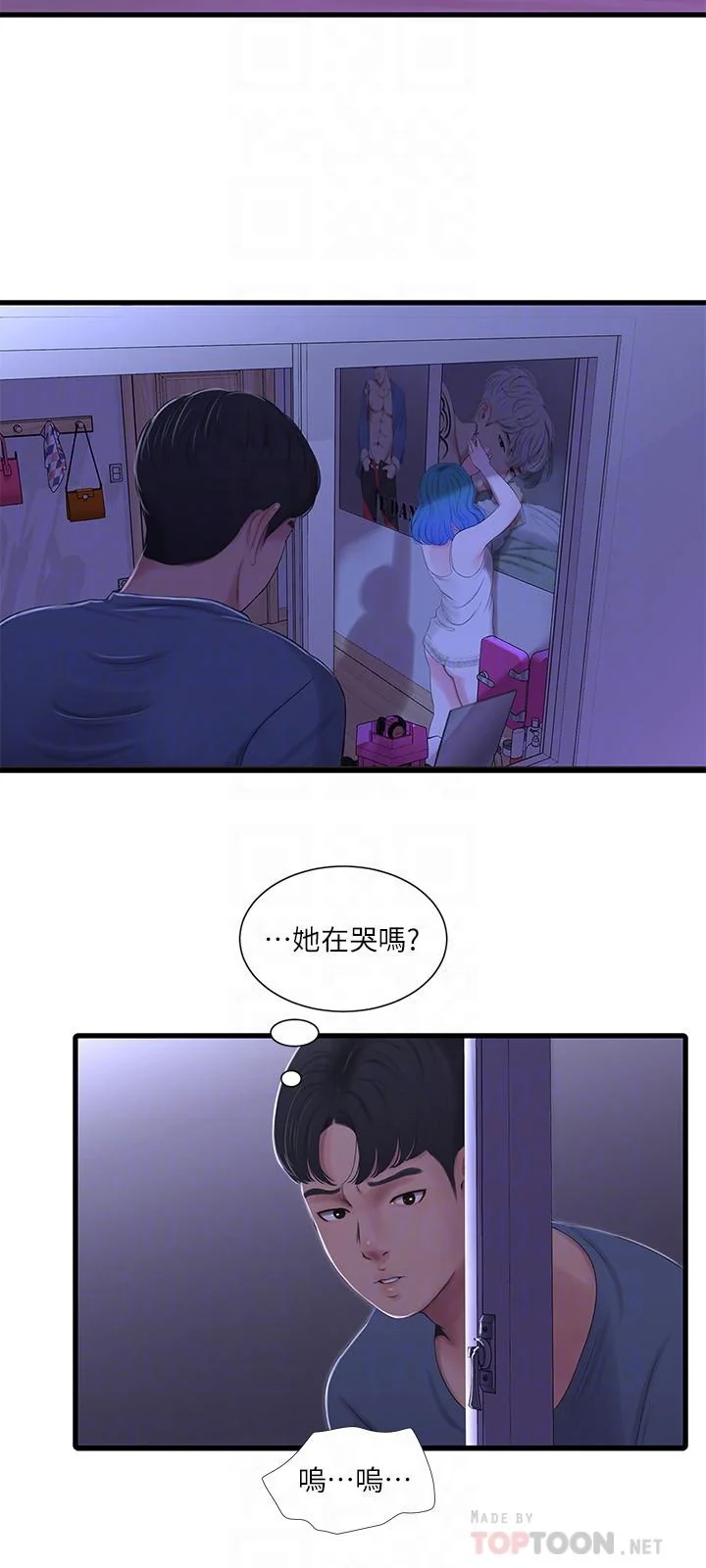图片4区图片列表