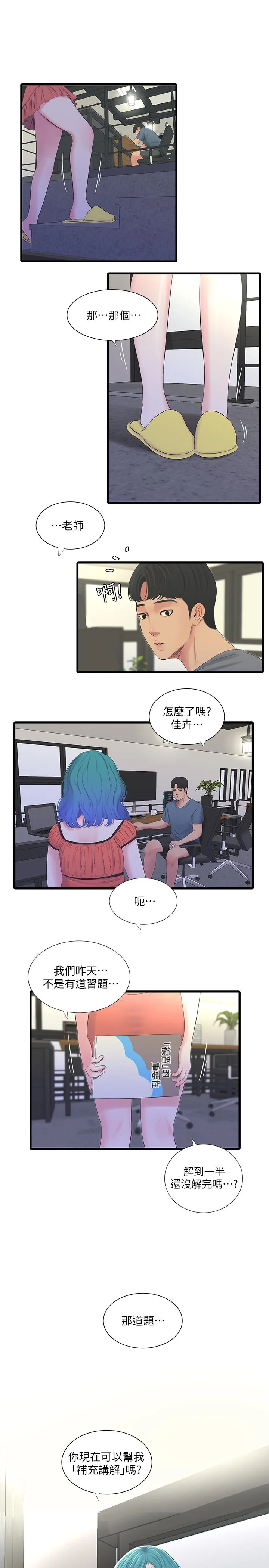 图片4区图片列表
