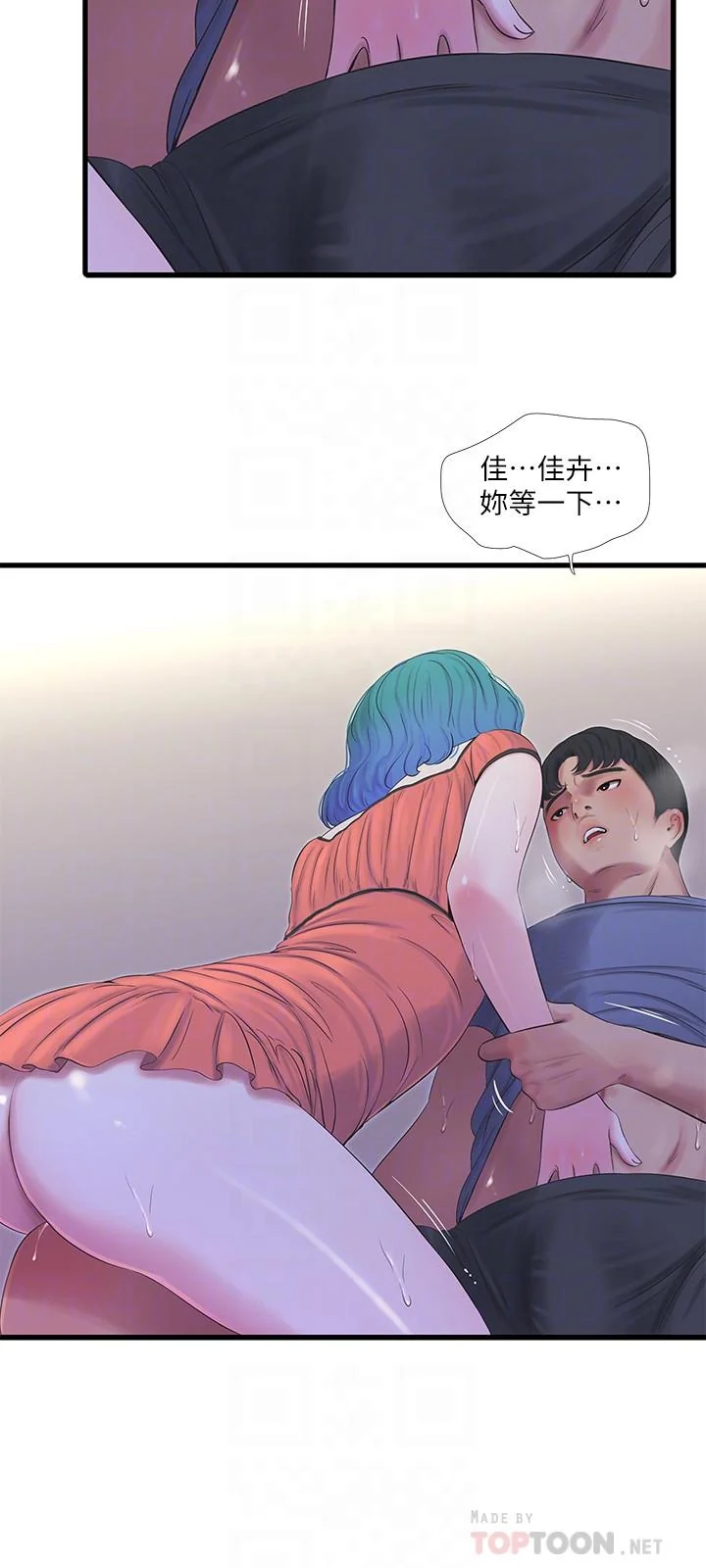 图片4区图片列表
