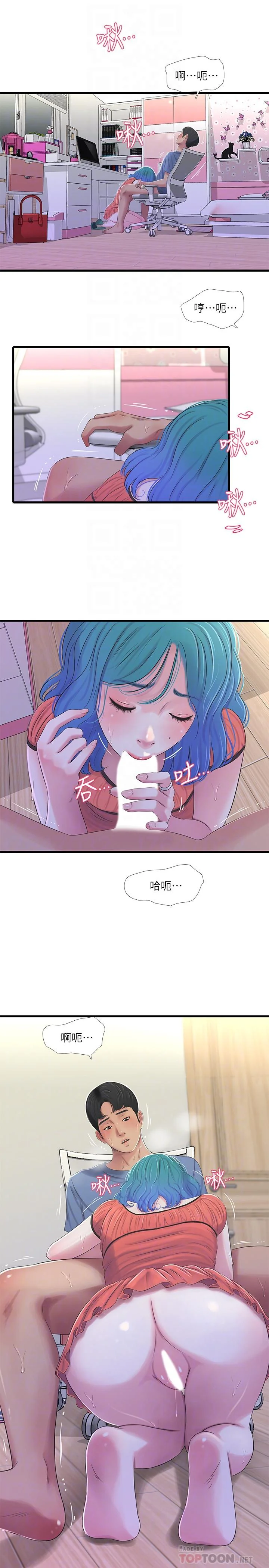 图片4区图片列表