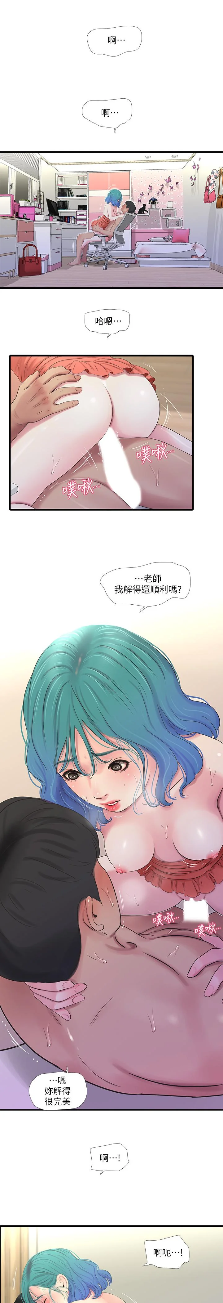 图片4区图片列表