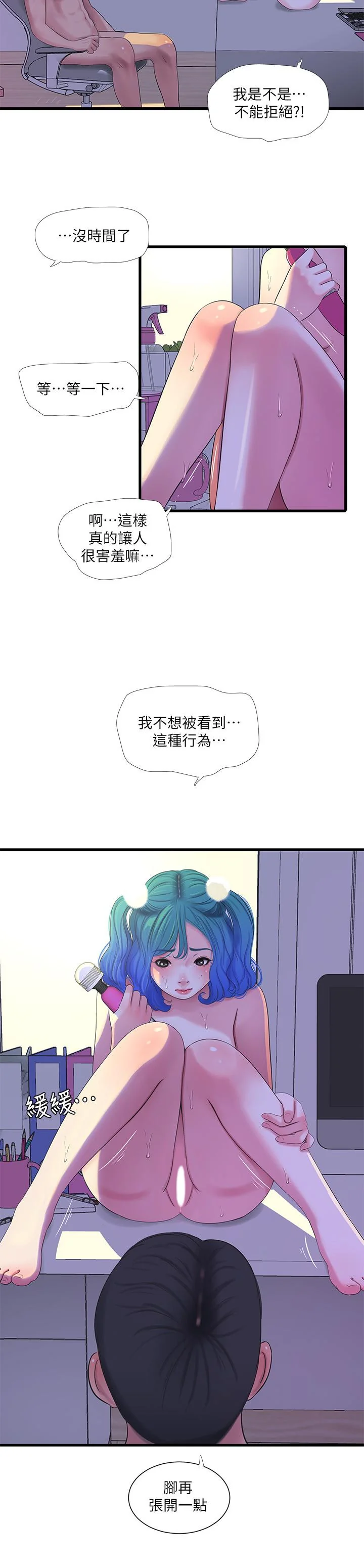 图片4区图片列表