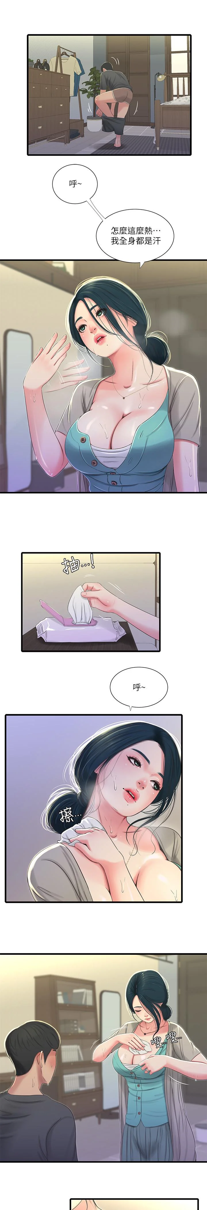 图片4区图片列表