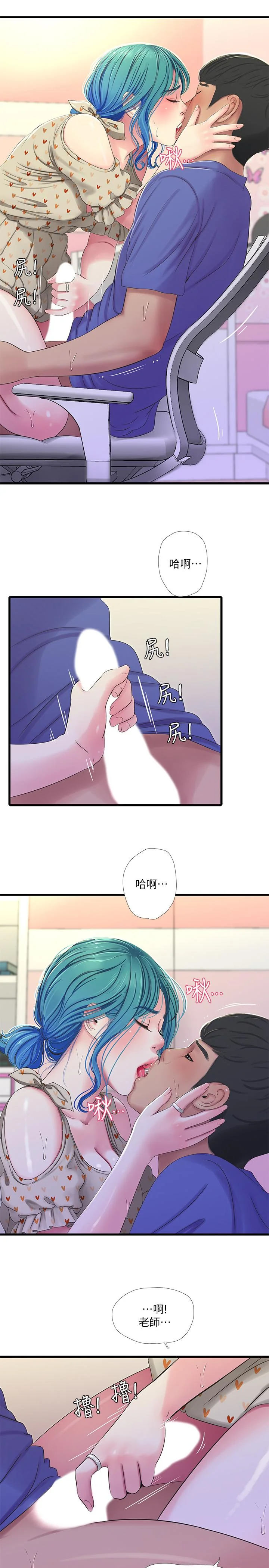 图片4区图片列表