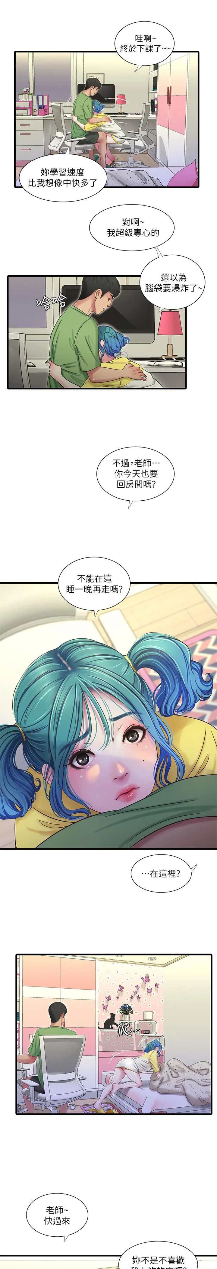 图片4区图片列表