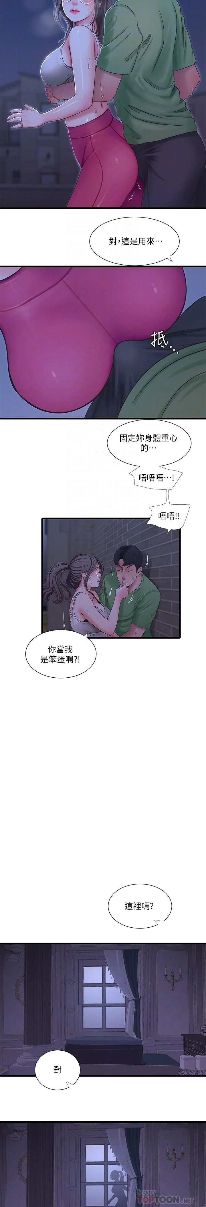 图片4区图片列表
