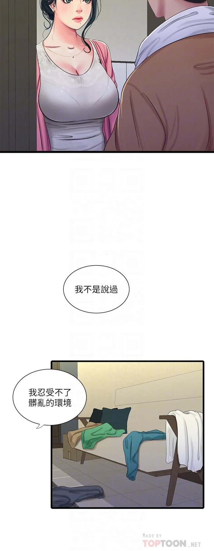 图片4区图片列表