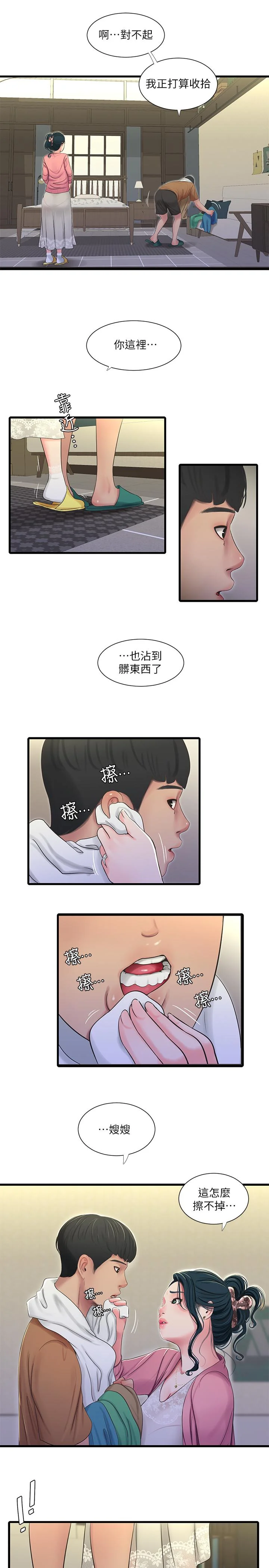 图片4区图片列表