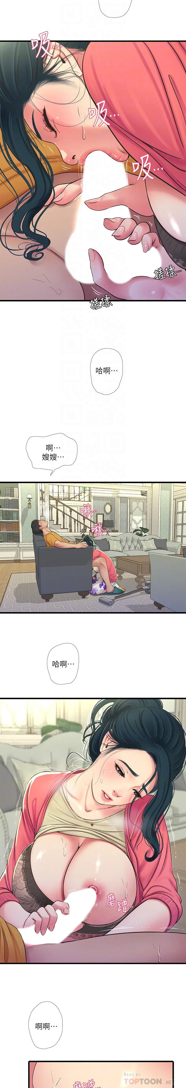 图片4区图片列表