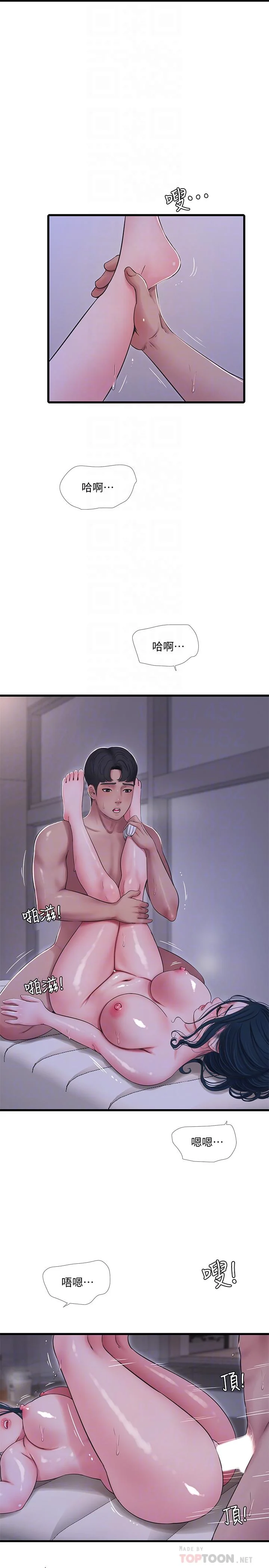 图片4区图片列表