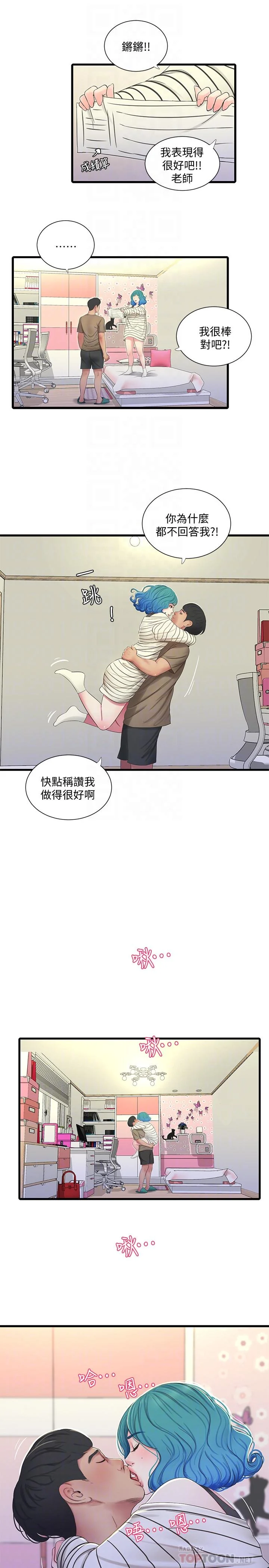 图片4区图片列表