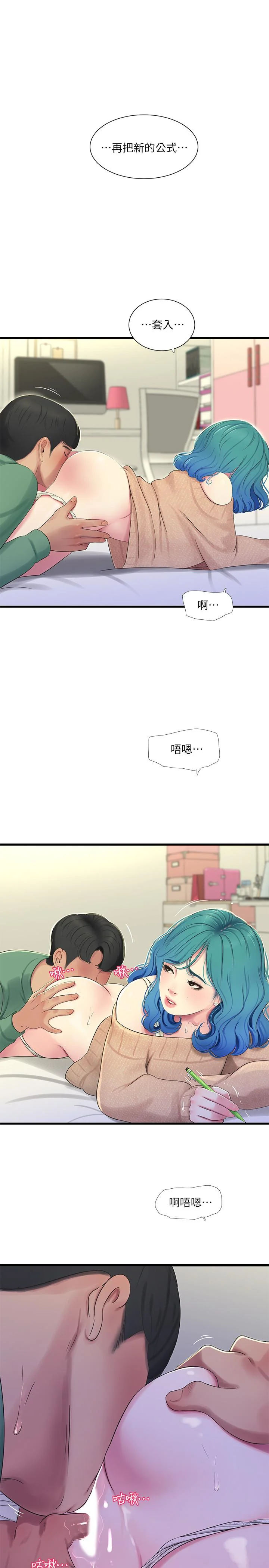 图片4区图片列表