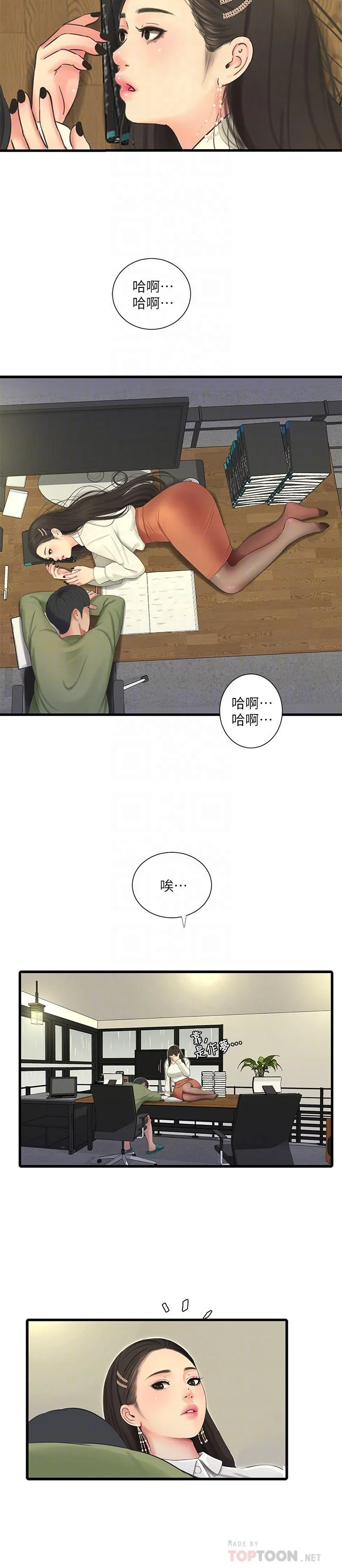 图片4区图片列表