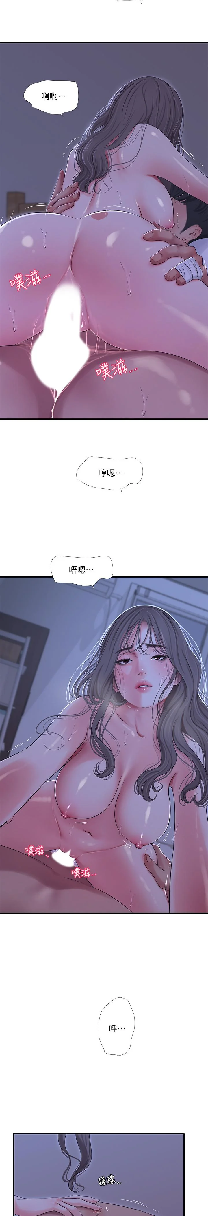 图片4区图片列表